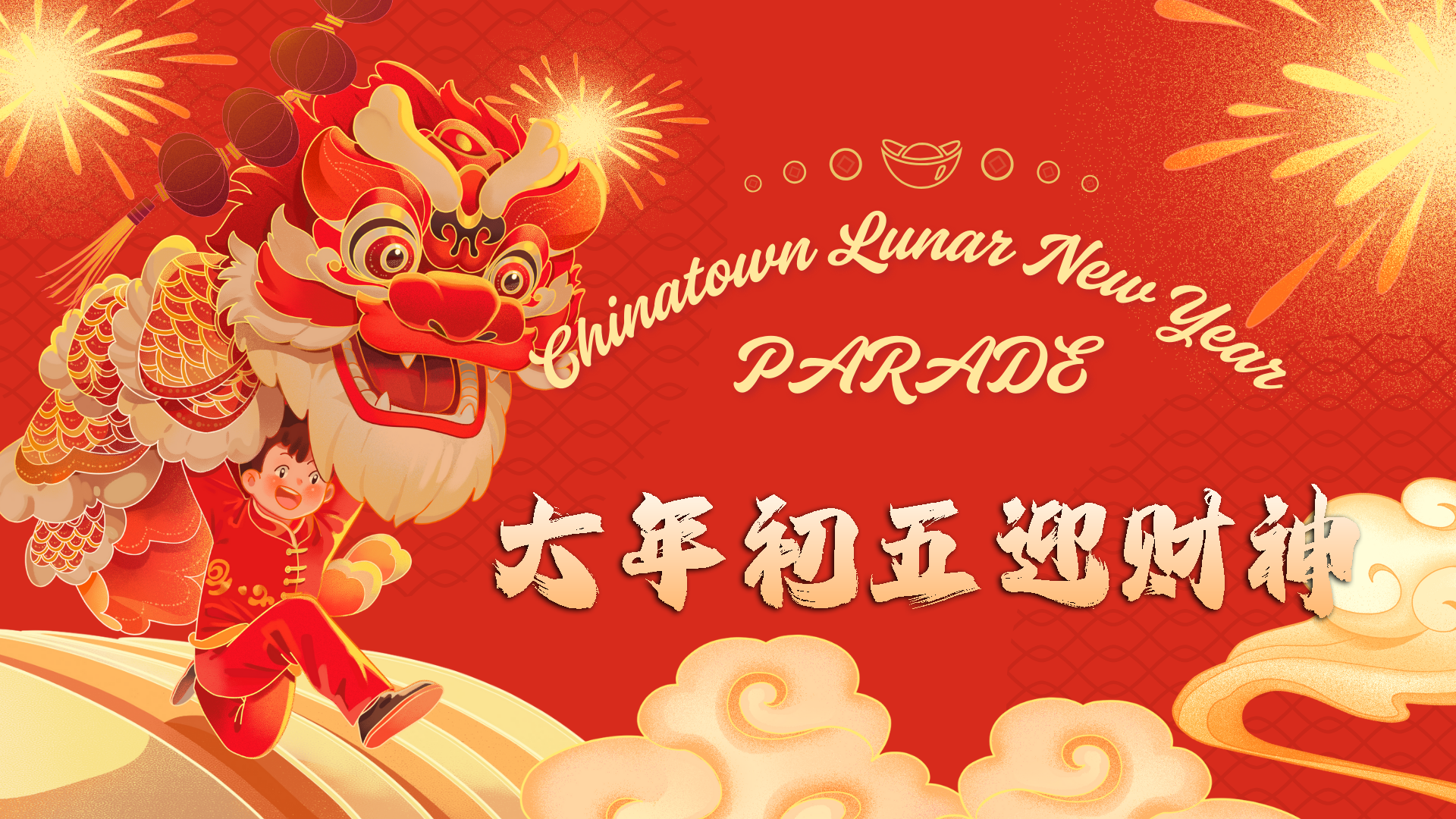 Chinatown New Year Parade
