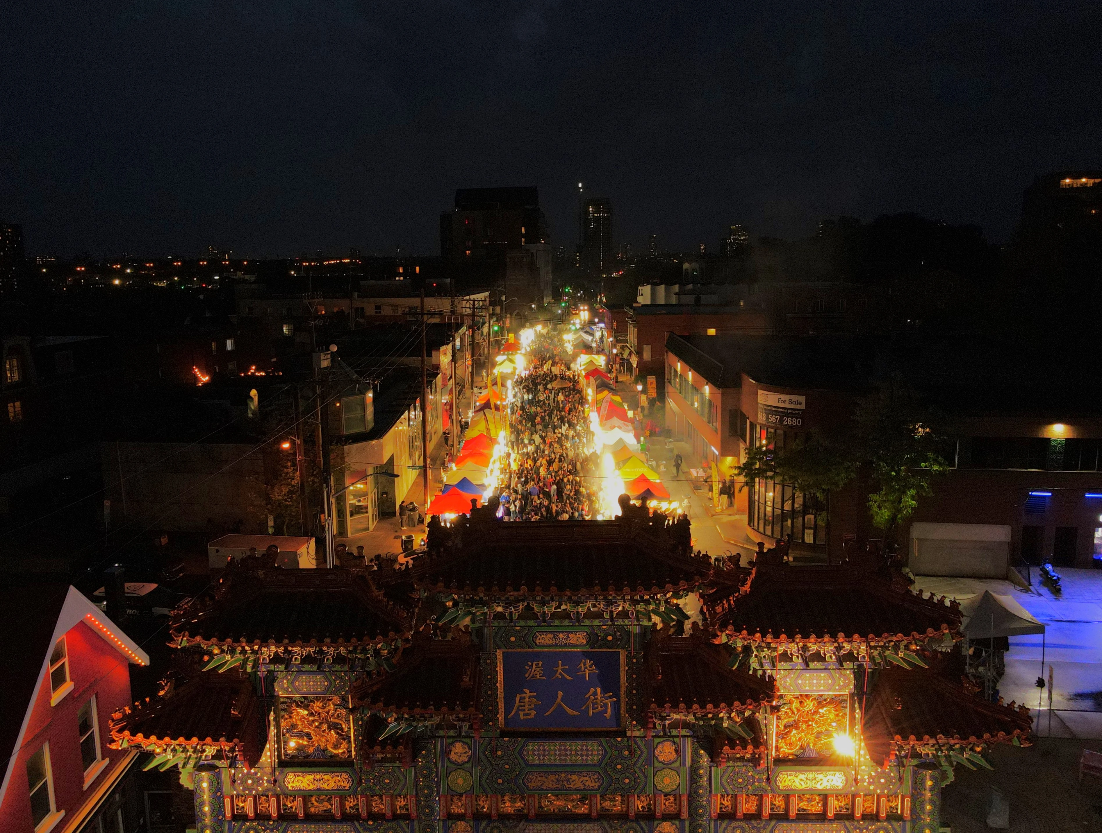 Ottawa Chinatown Night Market