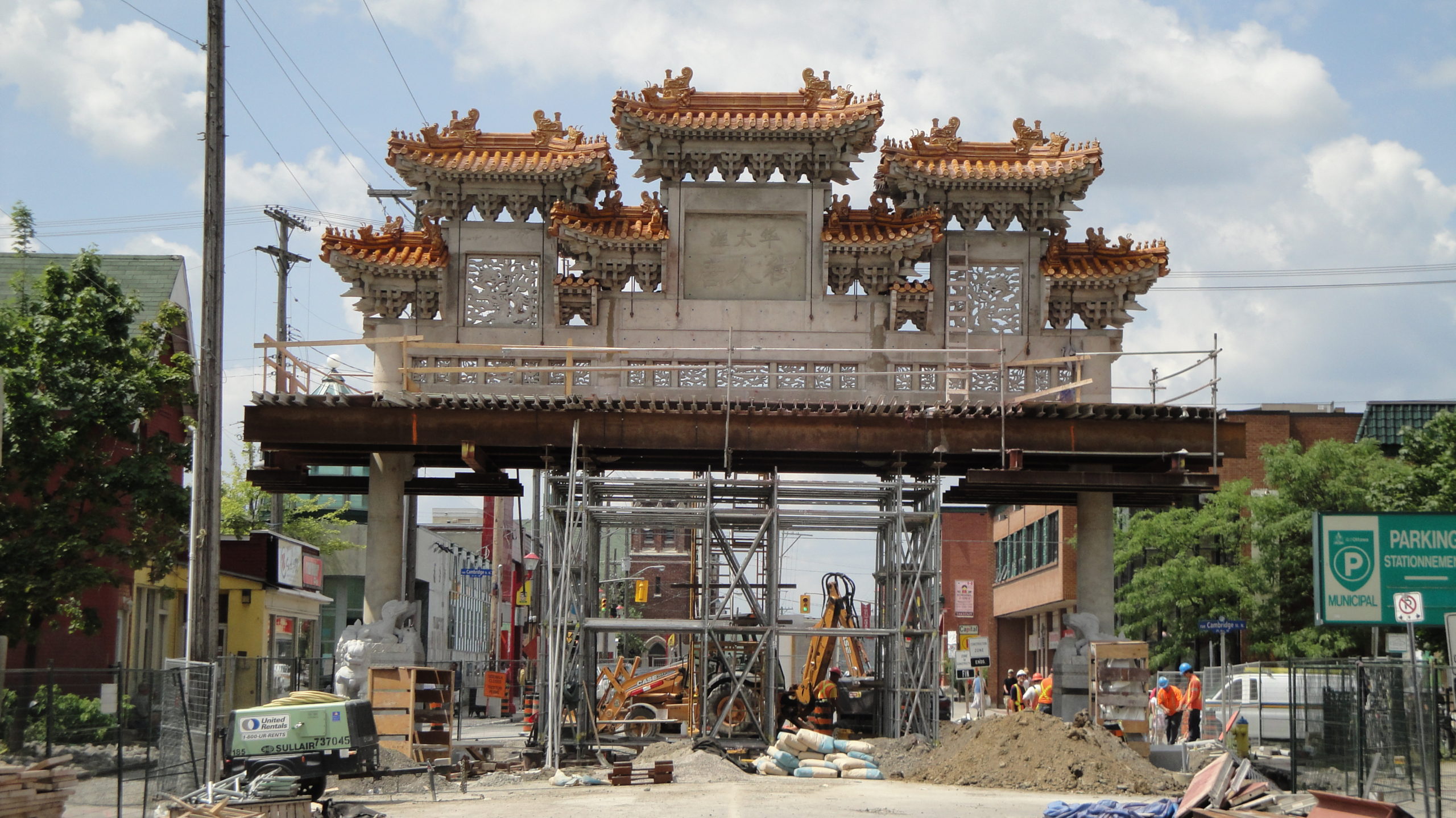 Royal Arch during construction