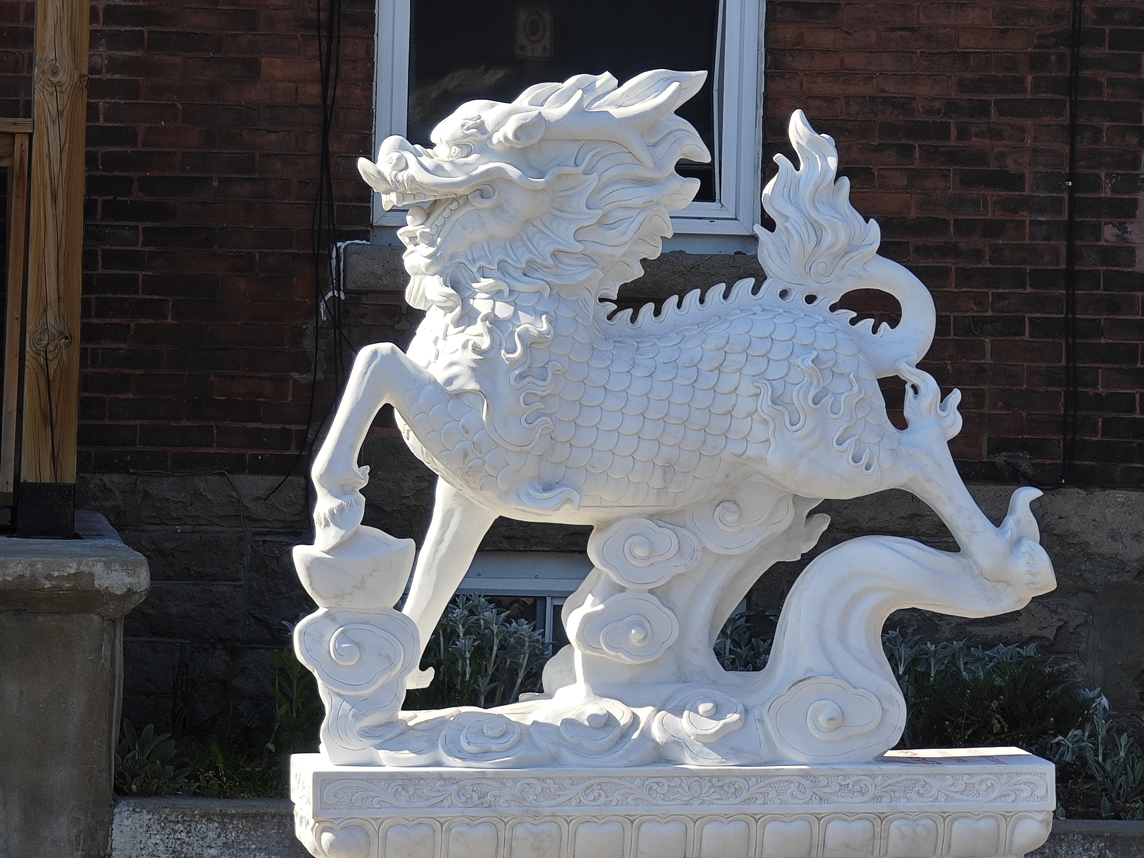 Qilin view 1
