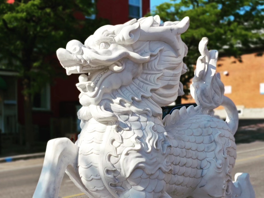 Qilin